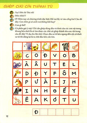 Sách 10' Cùng Con Mỗi Ngày - Cùng Bé Chơi Với Từ