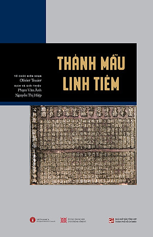 Conbo 2 Tập : Điện Thần Và Nghi Thức Hầu Đồng Việt Nam (Tập 1) + Thánh Mẫu Linh Tiêm (Tập 2) - TH1250
