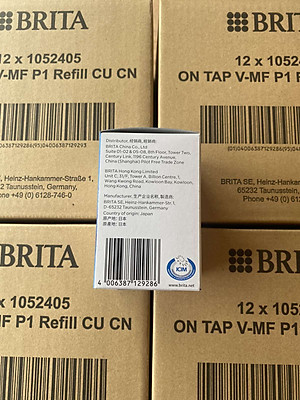 Lõi lọc BRITA ON TAP VM-F- Thương hiệu đến từ Đức