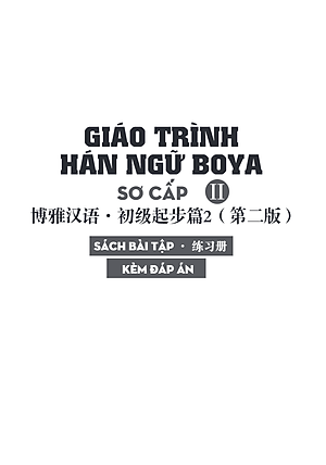 Giáo trình Hán ngữ Boya Sơ Cấp 2 Sách Bài Tập kèm đáp án