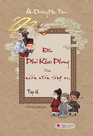 Combo 2 Cuốn: Đến Phủ Khai Phong Làm Nhân Viên Công Vụ Tập 8A + 8B