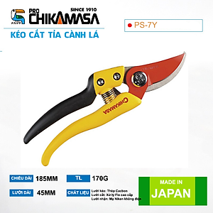 Kéo cắt cành cao cấp Nhật Bản Chikamasa PS-7Y