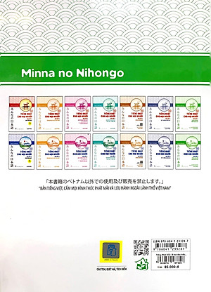 Tiếng Nhật Cho Mọi Người - Sơ Cấp 2 - 25 Bài Đọc Hiểu Trình Độ Sơ Cấp (Bản Mới)