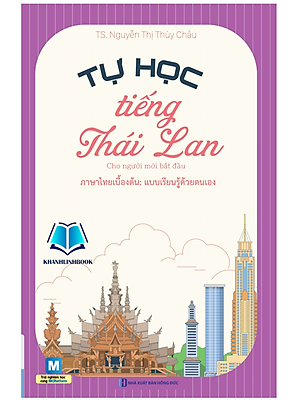 Sách - Tự Học Tiếng Thái Lan Cho Người Mới Bắt Đầu (MC)