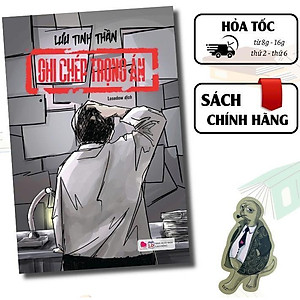 Sách - Ghi Chép Trọng Án - Lưu Tinh Thần - Bách Việt