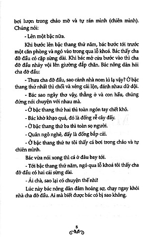 Truyện Cổ Grim - Tập 2 (Tái Bản 2019)