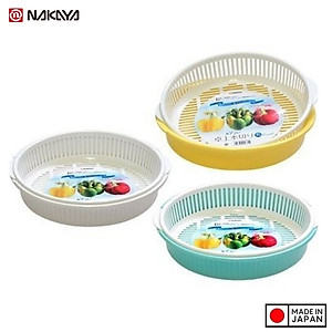 Bộ khay đựng rau củ tròn Nakaya 1.8L - Hàng nội địa Nhật Bản nhập khẩu chính hãng