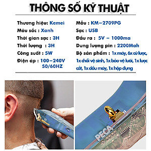 Tông đơ cắt tóc chuyên nghiệp KEMEI KM-2709PG điều chỉnh 2 mức tốc độ, sử dụng sạc USB sạc nhanh pin trâu 3h, có màn hình LCD hiển thị tăng đơ cắt tóc trẻ em và người lớn dùng cho gia đình, salon tiệm tóc barber - Hãng phân phối chính thức