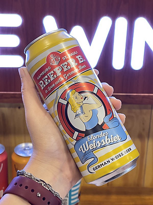 Bia Reeper B. Weissbier 5.4% 500ml (bia lúa mì)