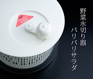 Rổ quay rau sống 6L Nội địa Nhật Bản