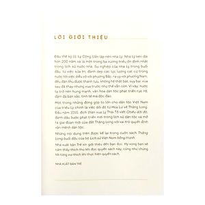 Sách Lịch sử Việt Nam bằng tranh - Thăng Long buổi đầu (bản màu)