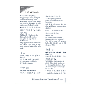 Sách Từ Điển HSK Giao Tiếp (Tập 2 - HSK5)