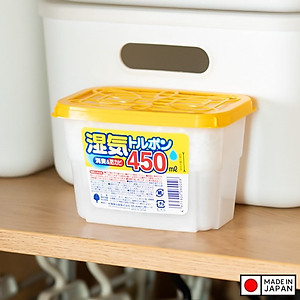Set 03 Hộp hút ẩm, khử mùi, chống mốc Kokubo 450ml - Hàng nội địa Nhật Bản.