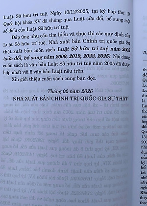 Luật sở hữu trí tuệ năm 2005 (sửa đổi, bổ sung năm 2009, 2019, 2022, 2025)