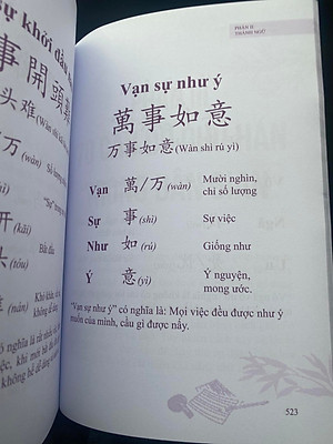 Sách- Sách- Nhớ Hán Tự Thông Qua Chiết Tự Chữ Hán + DVD Tài Liệu