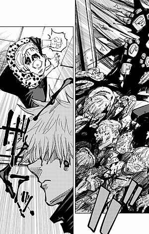 呪術廻戦 11 - JUJUTSU MAWARISEN 11