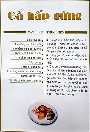 Sách Món Ăn Được Ưa Thích - Món Gà, Vịt (Tái Bản)