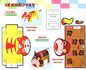 Sách Cắt Và Dán Hình 3D - Bé Khéo Tay