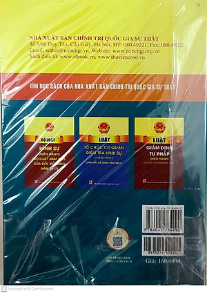 Bộ luật tố tụng hình sự (hiện hành)