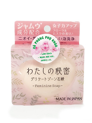 Xà Phòng Phụ Khoa Dành Cho Nữ Giới My secret 80g