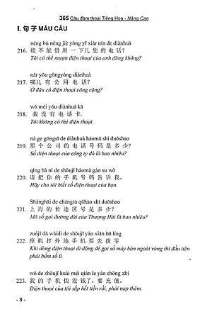 Sách 365 Câu Đàm Thoại Tiếng Hoa (Quyển 2: Nâng Cao) (Kèm CD)