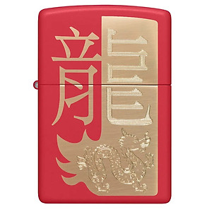 Zippo Year of the Dragon 2024