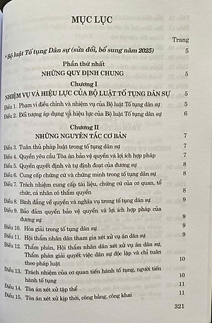 Bộ Luật Tố Tụng Dân Sự ( Sửa Đổi, Bổ Sung Năm 2025)