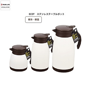 Bình nước giữ nhiệt Pearl Metal, thân bằng thép không gỉ sơn phủ tĩnh điện - nội địa Nhật Bản