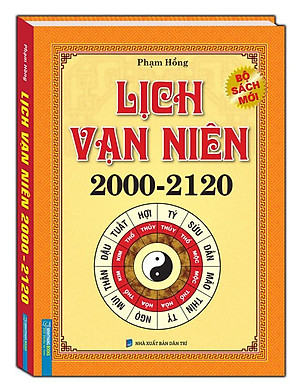 Lịch Vạn Niên 2000-2120