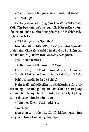 Sách Lũ Ngốc, Bài Thi Và Linh Thú Triệu Hồi (Tập 3.5)