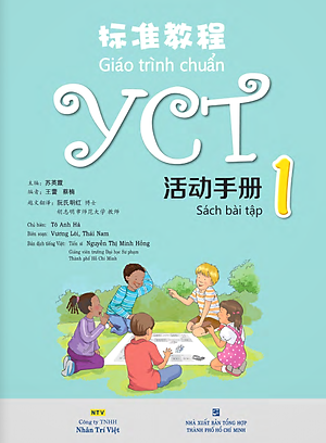 Giáo Trình Chuẩn YCT 1 - Sách Bài Tập