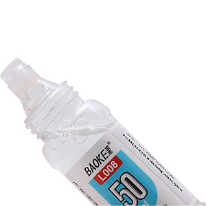 Vỉ 2 Chai Hồ Nước Baoke L008 50ml/ Chai