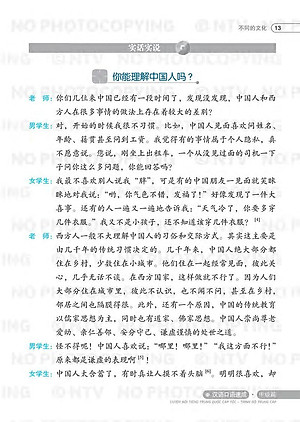 Luyện Nói Tiếng Trung Quốc Cấp Tốc - Trình Độ Trung Cấp (Bản Thứ Ba)