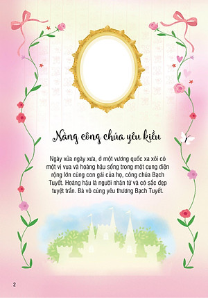 Sách Sticker Dolly Dressing - Dán Hình Sáng Tạo Trang Phục Búp Bê - Nàng Bạch Tuyết