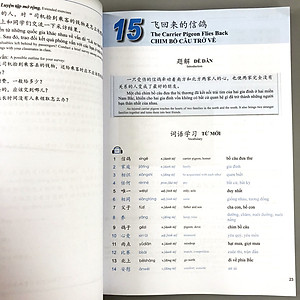 Combo 2 cuốn: Giáo Trình Phát Triển Hán Ngữ Tổng Hợp Sơ Cấp 2 - Tập 1+ Tập 2