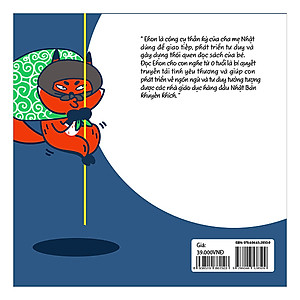 Sách Set Ehon Âm Thanh