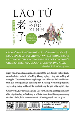 Sách Lão Tử Đạo Đức Kinh