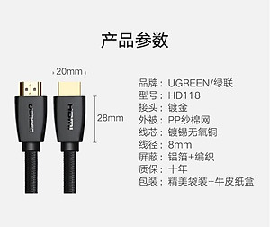 Ugreen UG40412HD118TK 5M màu Đen Cáp tín hiệu HDMI chuẩn 2.0 hỗ trợ phân giải 4K - HÀNG CHÍNH HÃNG