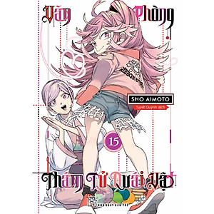 Văn Phòng Thám Tử Quái Vật - Tập 15