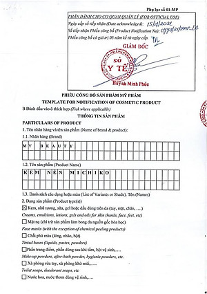 Kem sâm nhung dưỡng da mặt Michiko hủ 10gr