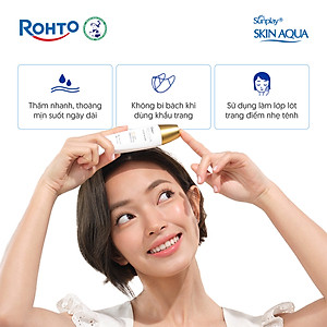 Kem chống nắng Skin Aqua dưỡng trắng, kiểm dầu, dùng hàng ngày dạng sữa Sunplay Skin Aqua Clear White Eco Việt Nam SPF50, PA++++ 55g