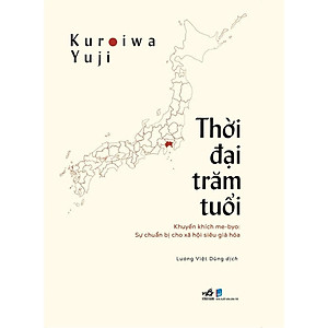 Thời đại trăm tuổi - Bản Quyền