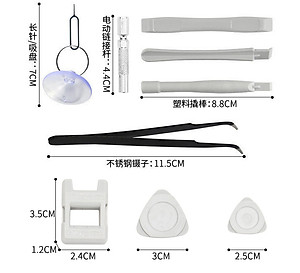 Bộ tô vít đa năng ABG 115+ đầu vít khác nhau chuyên dụng dùng để sửa chữa laptop, đồng hồ điện thoại