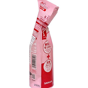 Combo 2 Túi Nước rửa bình sữa Arau Baby (450ml x 2 túi)