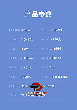 Bao da kèm bàn phím cho SamSung Galaxy Tab S9 FE chính hãng Dux Ducis có bàn di chuột TrackPad - Hàng chính hãng 