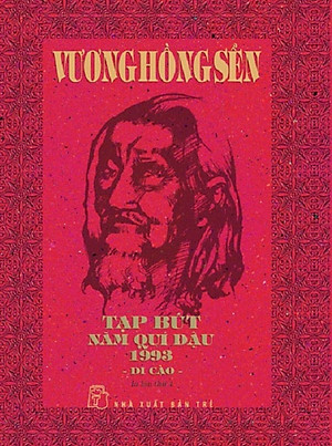 Vương Hồng Sển - Tạp bút Quí Dậu 1993 (Bìa cứng)