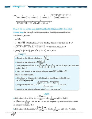 Sách Tổng Hợp Chuyên Đề Trọng Tâm Thi Vào Lớp 10 Chuyên Và Học Sinh Giỏi - Đại Số 9