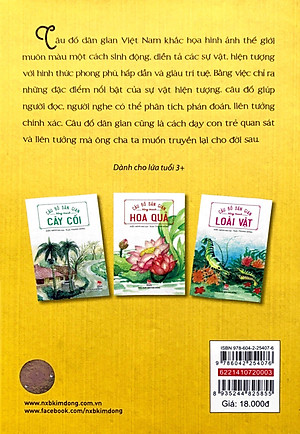 Sách Câu Đố Dân Gian Bằng Tranh - Hoa Quả (Tái Bản 2019)