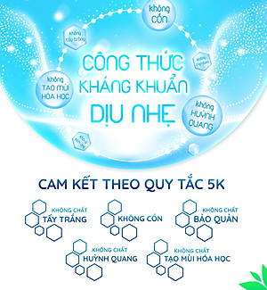 Combo 3 gói Khăn ướt làm sạch tinh khiết dành cho bé Oma&Baby với công thức Chlorhexidine Digluconate kháng khuẩn an toàn, dịu nhẹ trong khăn ( 3 gói 85 tờ ) - Combo 3 packages of  Oma&Baby premium baby wet wipes ( 85 sheets per package)