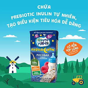 Sữa đêm gạo vị mâm xôi Fruto Nyanya 200ml